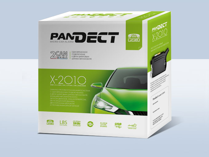 Pandect X 2010