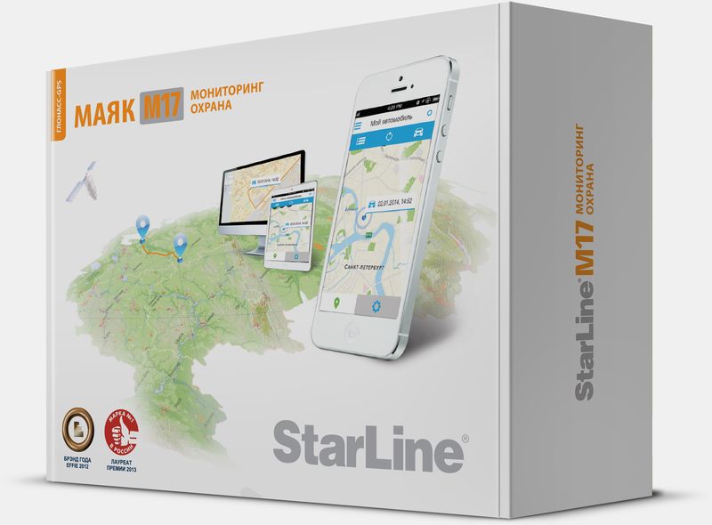 StarLine М17 GPS-ГЛОНАСС